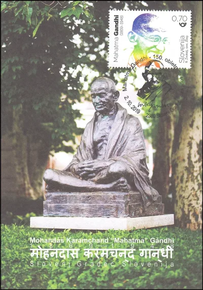 150. OBLETNICA ROJSTVA MAHATMA GANDHI